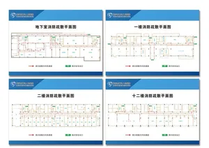 消防平面图图片