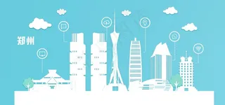 郑州城市建筑剪影图片