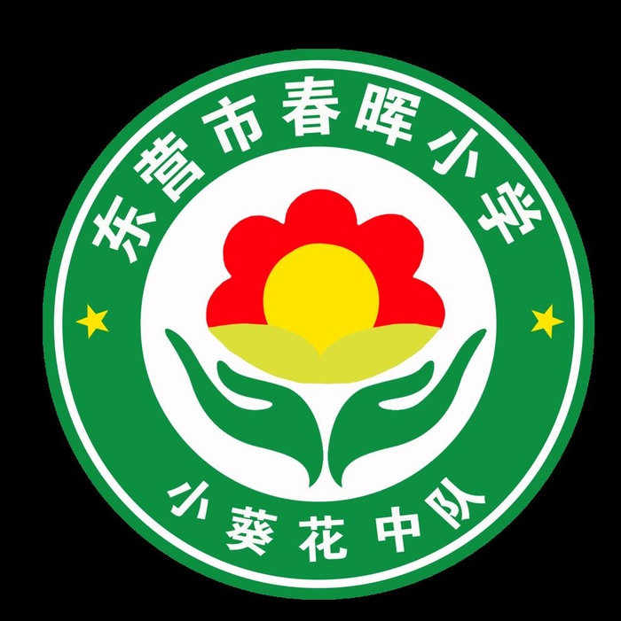 学校标志图片(2480x2565)psd模版下载