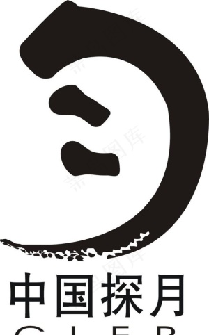 中国探月图片