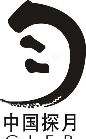 中国探月图片