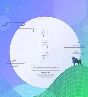 牛插画图片 牛插画图片