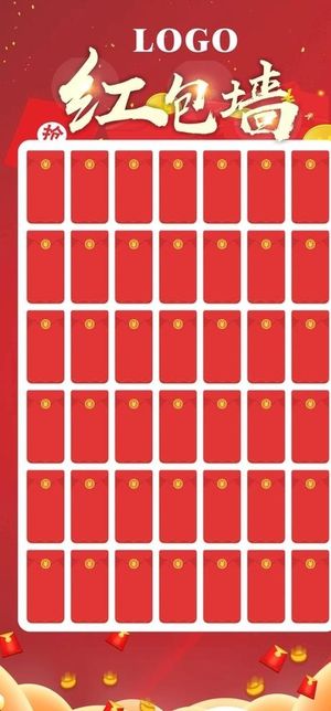 红包墙图片