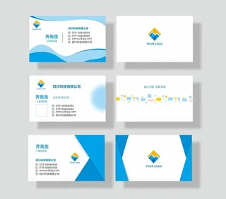 几何名片图片