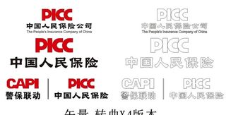 人民保险 警保联动 logo 图片