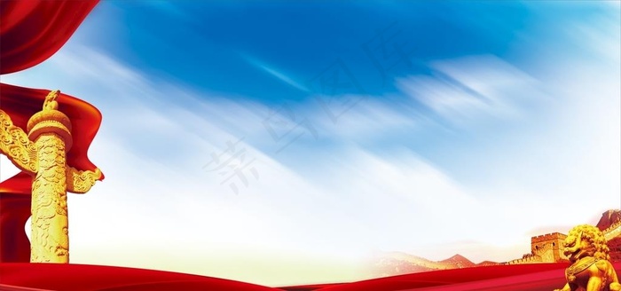 党建背景图片cdr矢量模版下载