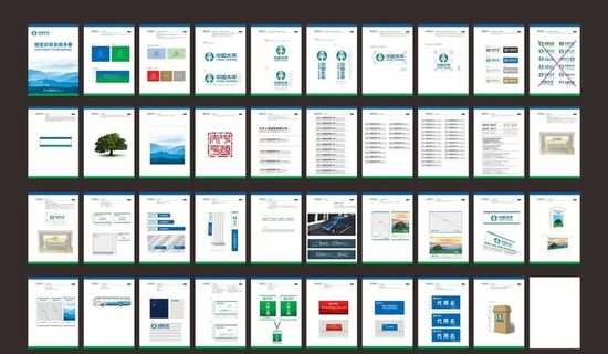 太平人寿VI图片