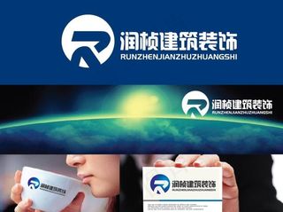 建筑装饰LOGO设计图片