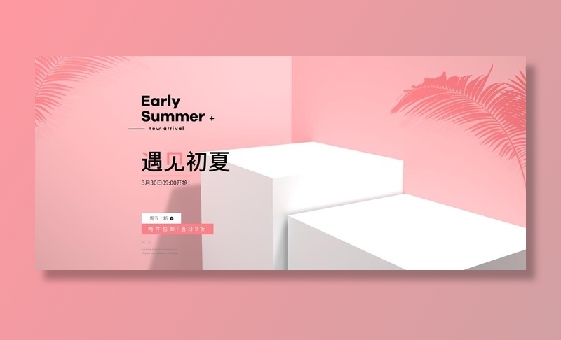 场景图图片
