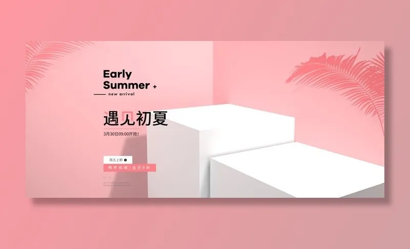 场景图图片