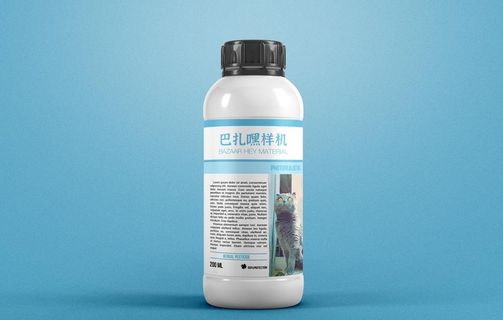 塑料瓶样机图片