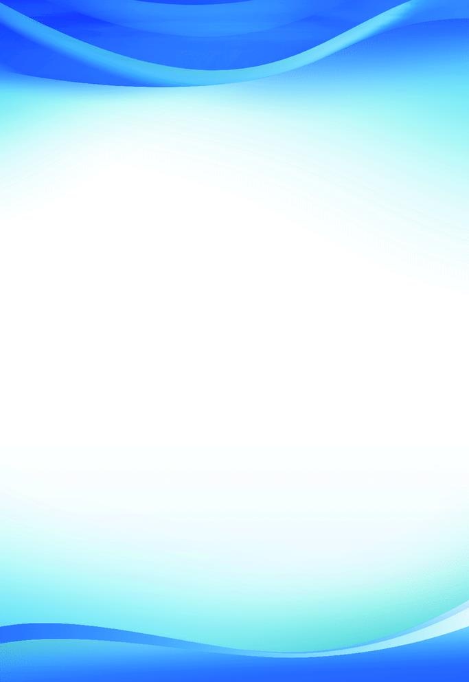 蓝色制度海报背景图片