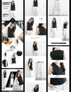 女装详情页图片