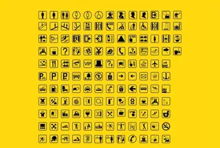 实用导视图标图片