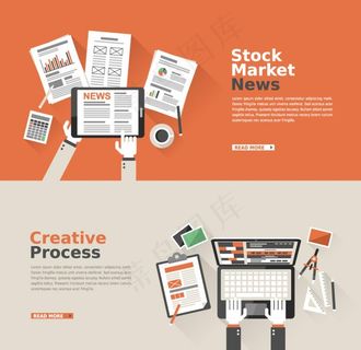 商务办公banner设计矢量图片