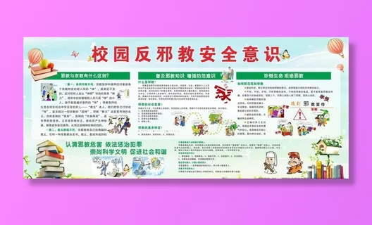 反*图片 反*图片