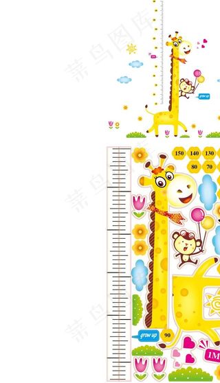 平面组合贴 身高贴图片