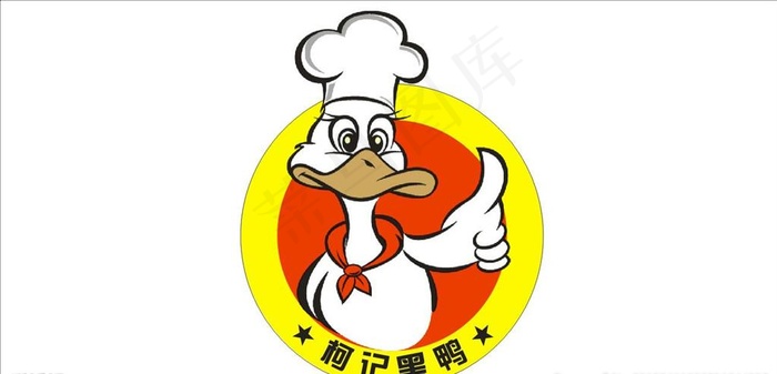 柯记黑鸭标志图片