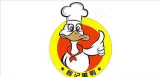 柯记黑鸭标志图片