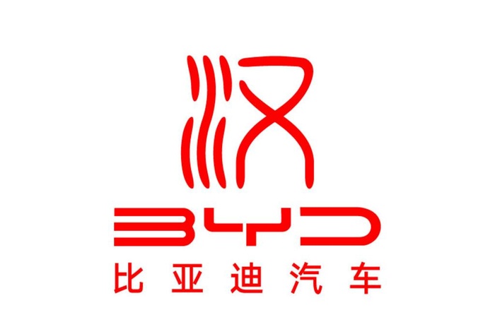 比亚迪汽车 汉 标志 LOGO图片
