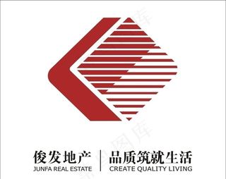 俊发地产矢量标志图片
