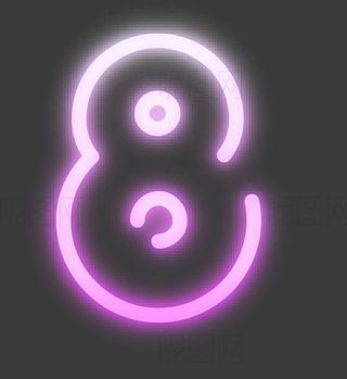 霓虹灯数字8图片