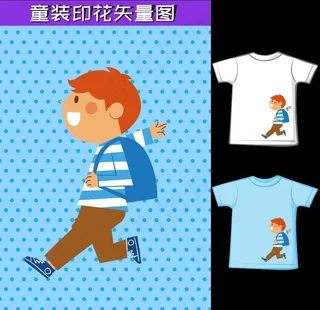 童装印花图片