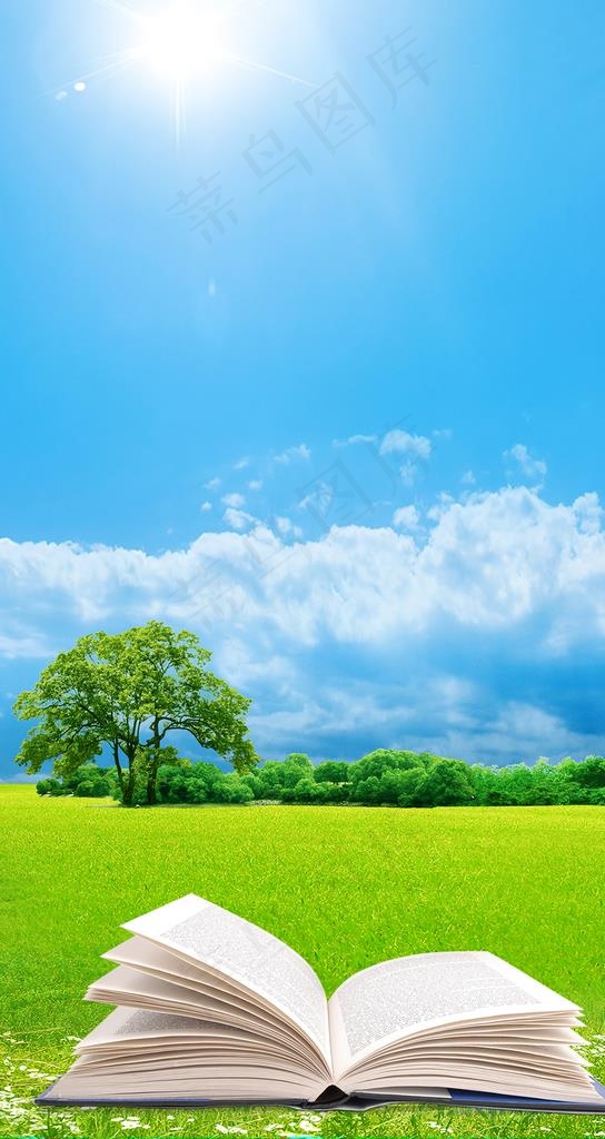 蓝天白云背景 图片