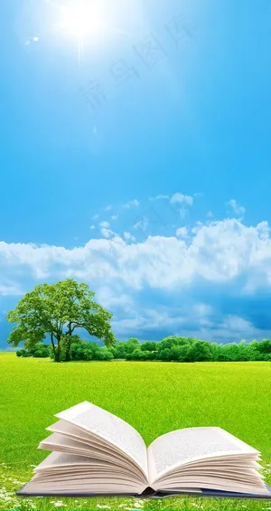 蓝天白云背景 图片 蓝天白云背景 图片