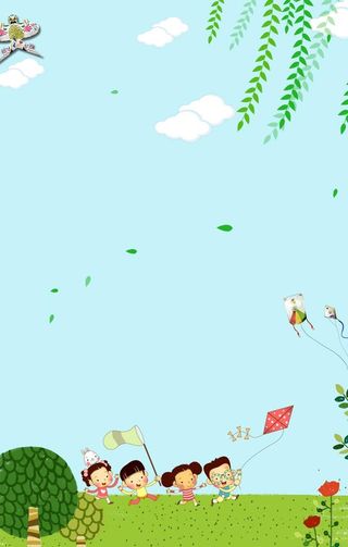 幼儿园海报图片