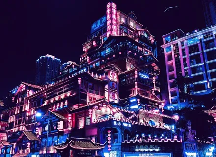 重庆洪崖洞夜景图片 重庆洪崖洞夜景图片
