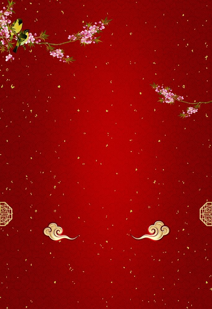 红色背景图片(3543x5315)psd模版下载