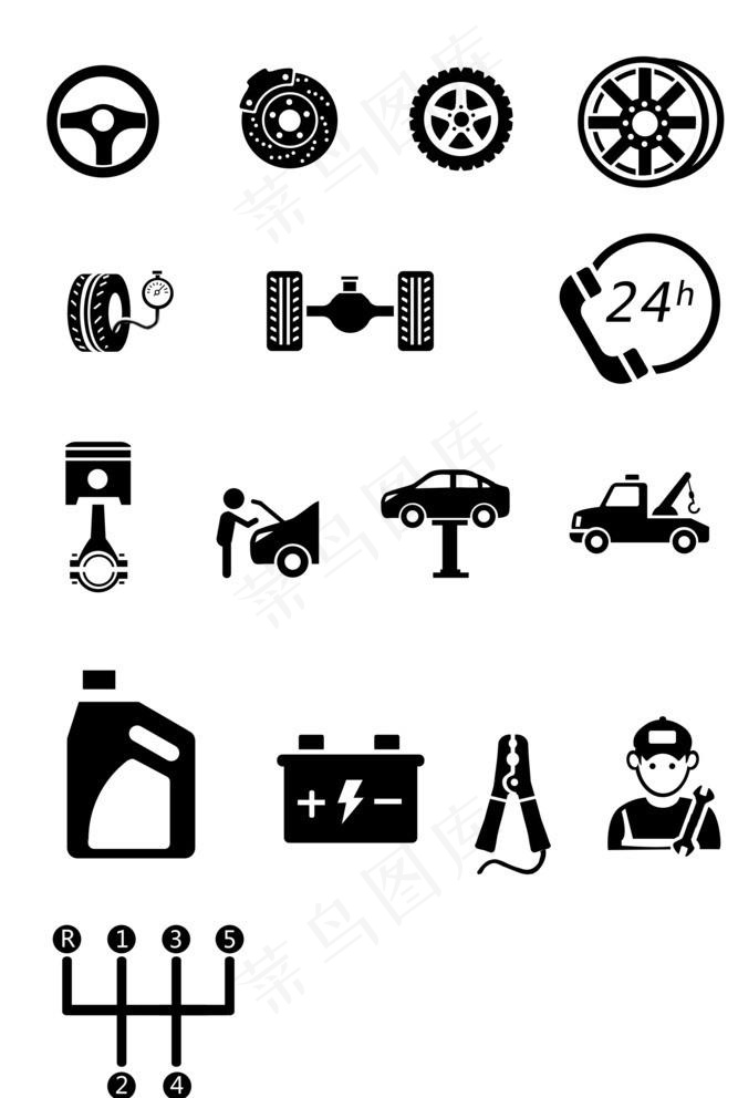 汽车零件图标图片