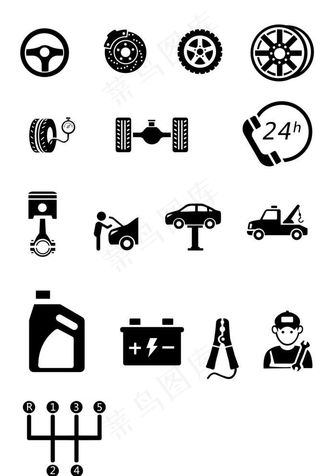 汽车零件图标图片