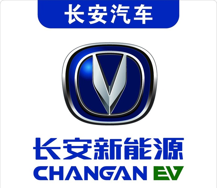 长安汽车logo图片