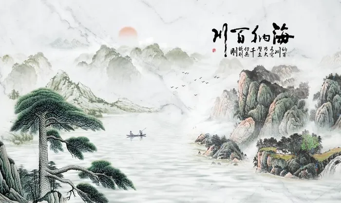 海纳百川背景画图片(2835x1772)psd模版下载