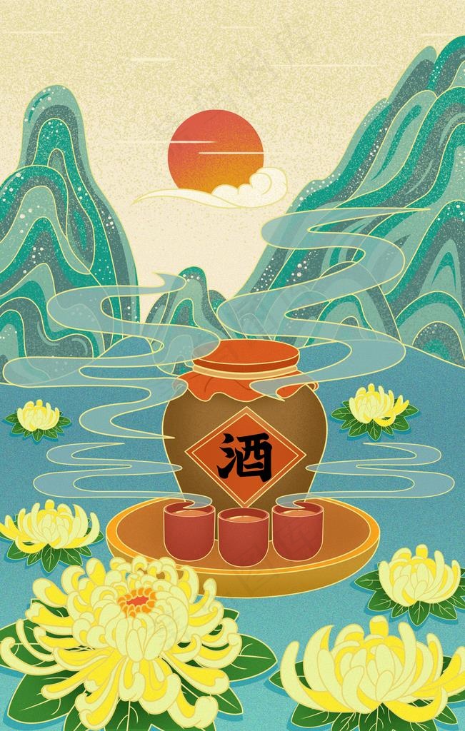 菊花山水酒风景图片(2000x3000)psd模版下载