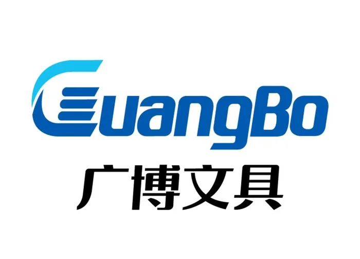 广博文具 标志 LOGO图片ai矢量模版下载