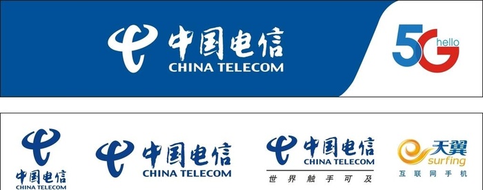 中国电信5G图片cdr矢量模版下载