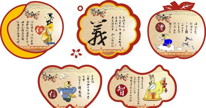 传统文化墙图片cdr矢量模版下载