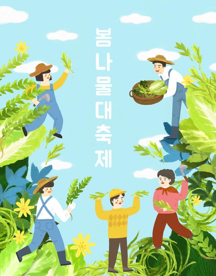 春天插画图片