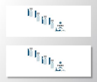 企业楼梯文化墙图片