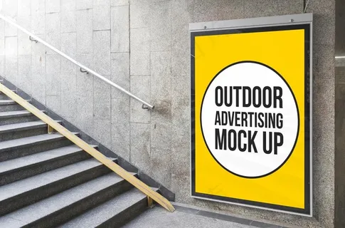户外海报样机图片