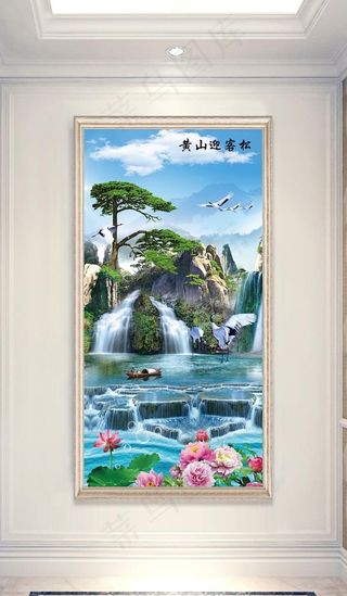 黄山迎客松图片