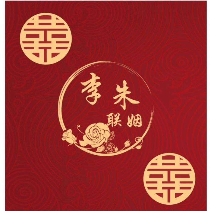 婚礼背景图片cdr矢量模版下载