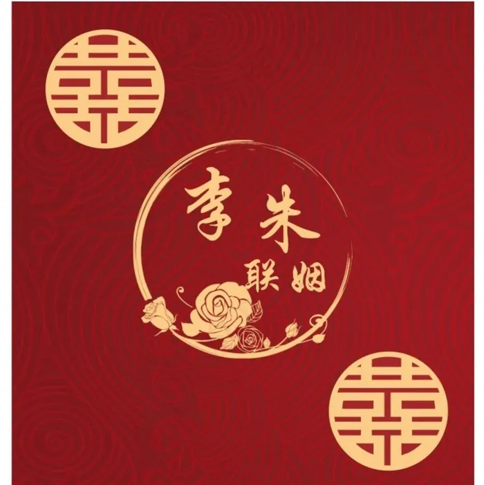 婚礼背景图片cdr矢量模版下载