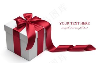 红丝带礼品盒高大上礼物图片
