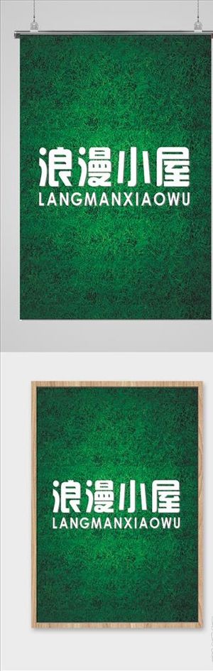 绿草绿化草皮背景图片