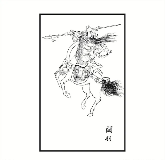 关羽图片ai矢量模版下载