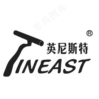 英尼斯特logo图片